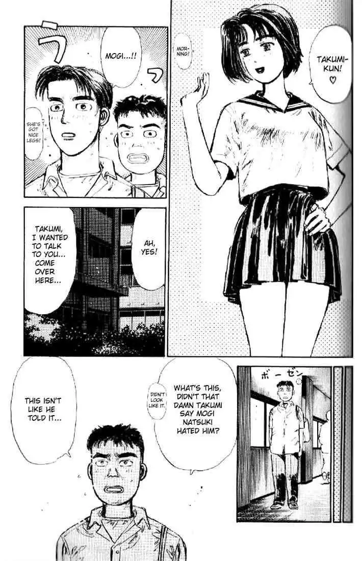 Initial D Chapter 5 19